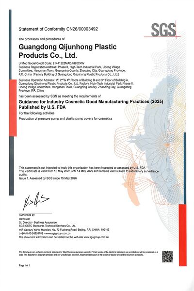 中国 FOSHAN QIJUNHONG PLASTIC PRODUCTS MANUFACTORY CO.,LTD 会社概要