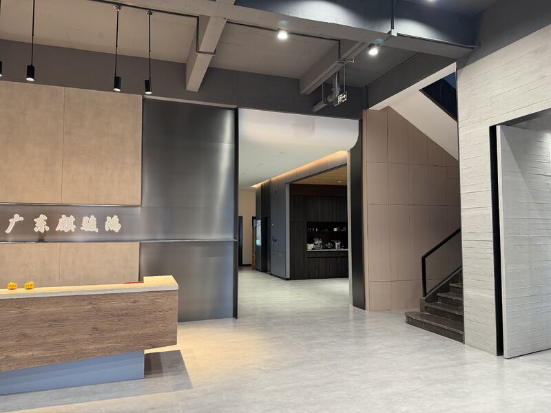 中国 FOSHAN QIJUNHONG PLASTIC PRODUCTS MANUFACTORY CO.,LTD 会社概要