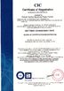 中国 FOSHAN QIJUNHONG PLASTIC PRODUCTS MANUFACTORY CO.,LTD 認証